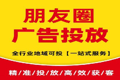 SEM竞价开户实战经验分享：案例精选