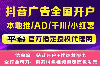 百度竞价赚钱的五大经典案例揭秘